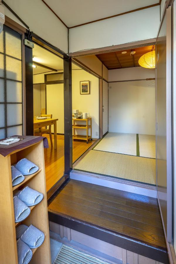 Rohji Casa vacanze Kyōto