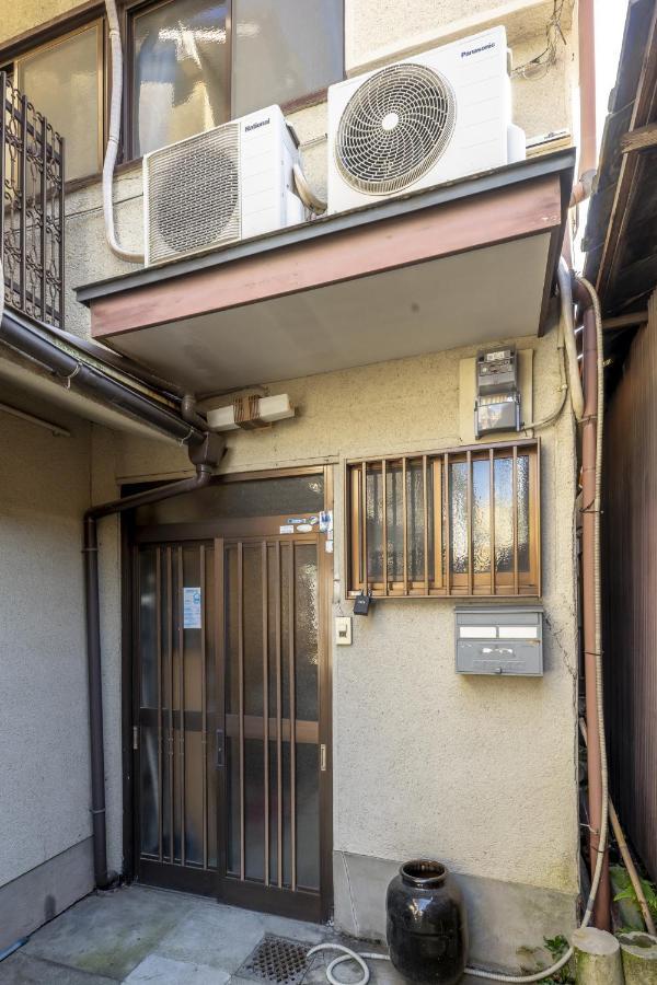 Casa vacanze Rohji *