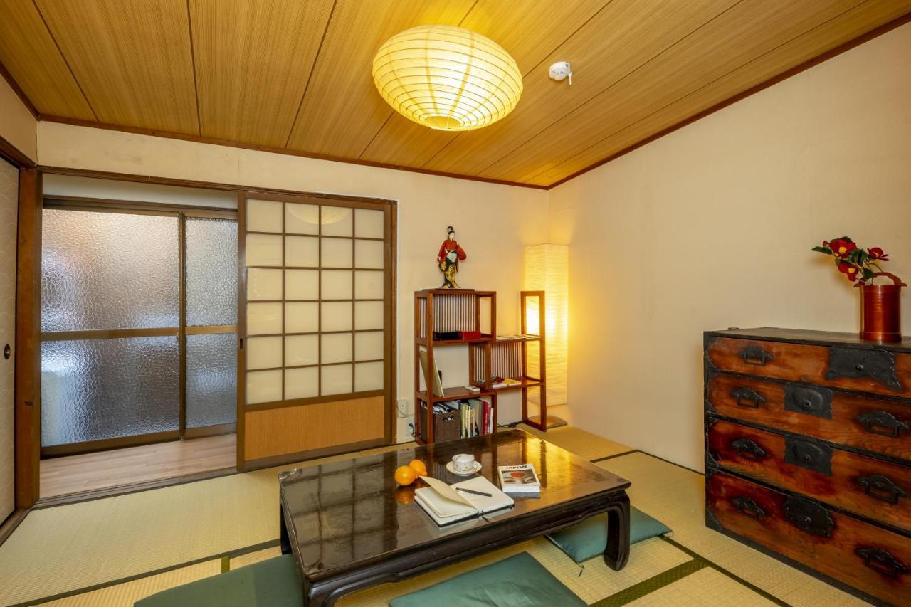 Rohji