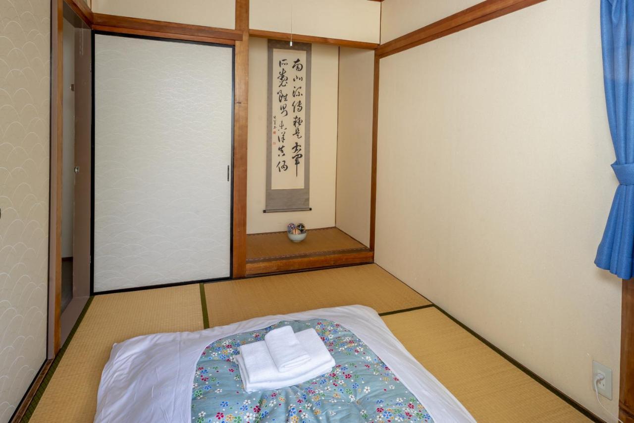 Rohji Casa vacanze