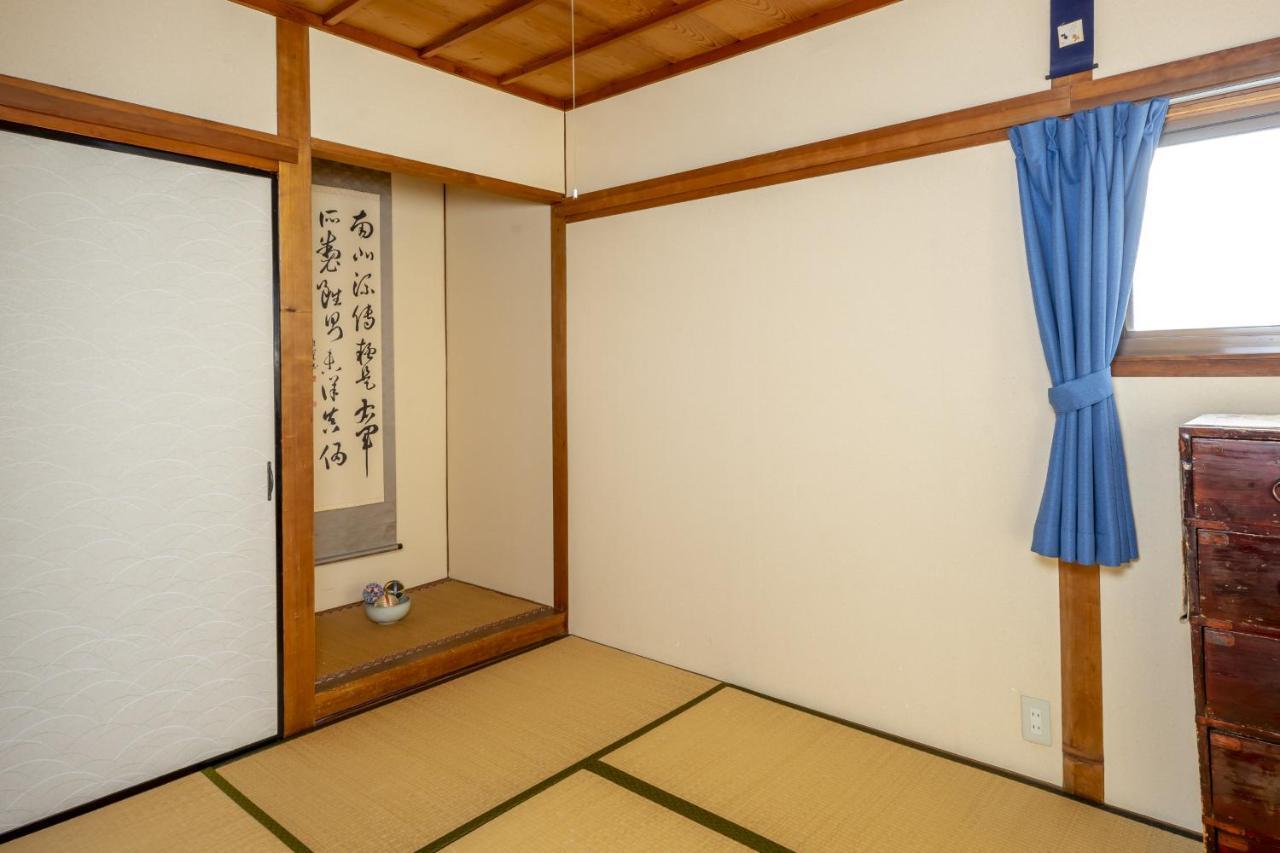 Casa vacanze Rohji *