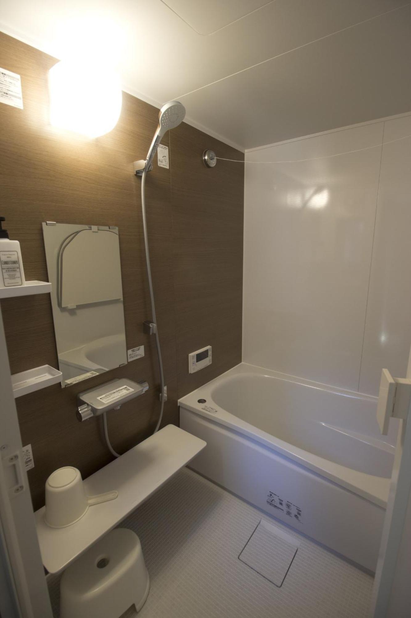 Rohji Casa vacanze Kyōto